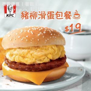 KFC 豬柳滑蛋包餐 $19