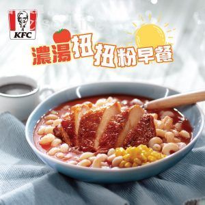 KFC 醬燒雞扒蕃茄濃湯扭扭粉