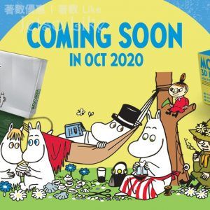 異度空間工作室 公開預售 姆明 Moomin Characters 口罩