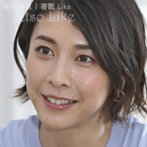 日本女演員竹內結子今早被發現死亡 終年40歲