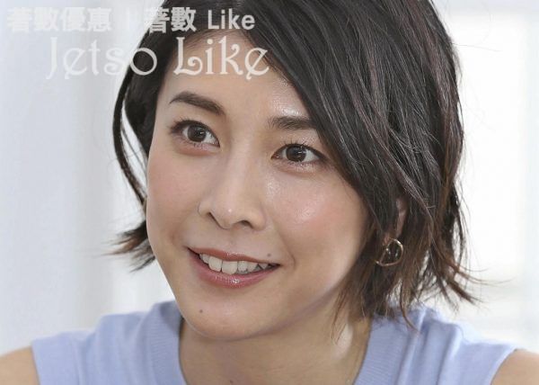 日本女演員竹內結子今早被發現死亡 終年40歲