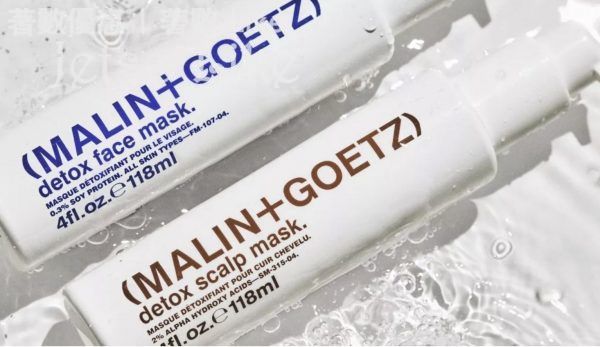 免費換領 MALIN+GOETZ 泡沫淨化排毒面膜 及 泡沫淨化頭皮修護膜