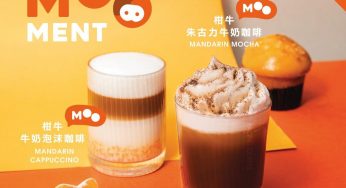 Pacific Coffee 新年新飲品 柑牛朱古力牛奶咖啡 柑牛牛奶泡沫咖啡