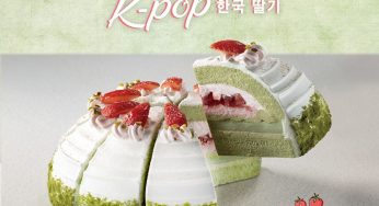 美心西餅 期間限定 Strawberry K-Pop 韓國士多啤梨