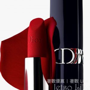 免費換領 派對限定 Dior 美妍體驗套裝