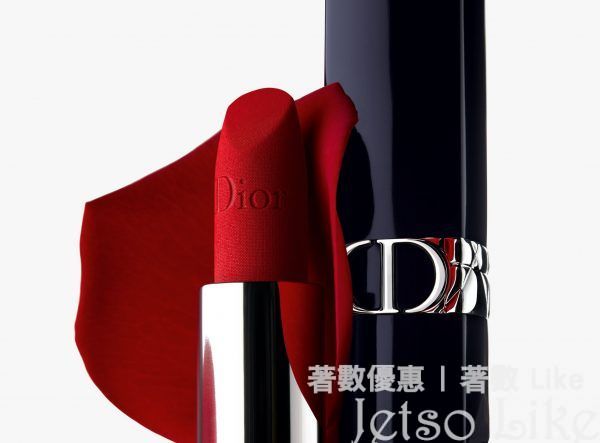 免費換領 派對限定 Dior 美妍體驗套裝