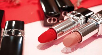 Dior Beauty 虛擬試妝服務 送 派對限定 Dior 美妍體驗套裝
