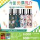 7-Eleven 香港製造 駱駝牌保溫瓶 預購價 $339