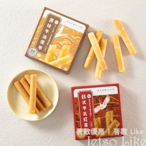 東海堂 原味牛油蛋卷/日式牛乳紅茶蛋白卷 $21