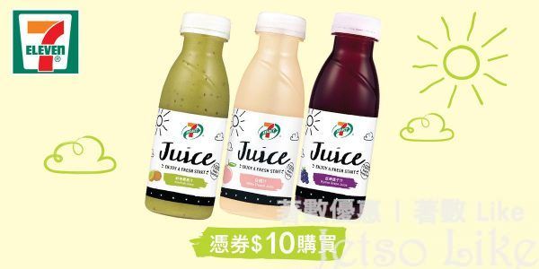 7-Eleven 7-SELECT鮮果汁100%香港製造 $10