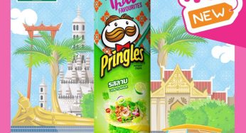 7-Eleven Pringles 期間限定 泰式生菜碎雞肉口味薯片