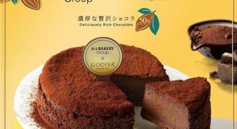 A-1 Bakery GODIVA 焗巧克力芝士蛋糕