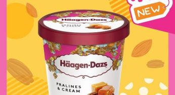 7-Eleven Häagen-Dazs 新口味雪糕 果仁焦糖/岩鹽焦糖泡沫咖啡