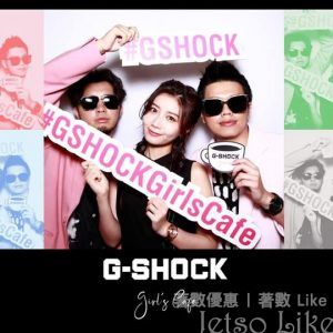 期間限定 G-SHOCK Girl’s Café 免費享用 Special特飲 及 紀念品