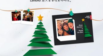 Lenovo 快閃送禮 聖誕小禮物