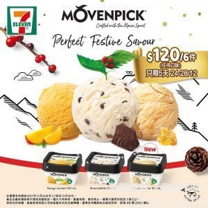 7-Eleven MOVENPICK雪糕/雪葩 $120/6盒
