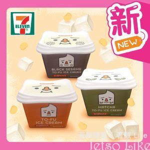 7-Eleven 獨家發售 豆腐親子系列雪糕