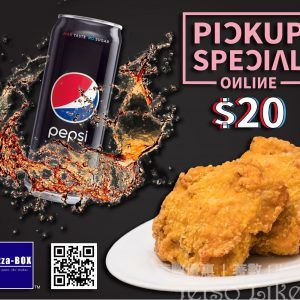 Pizza-BOX 香焗雞上髀2件 + Pepsi black 優惠價$20