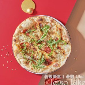 PizzaExpress 堂食或外賣 新年菜單 額外7折