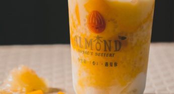 Almond Dessert 免費換領 迷你爽冰