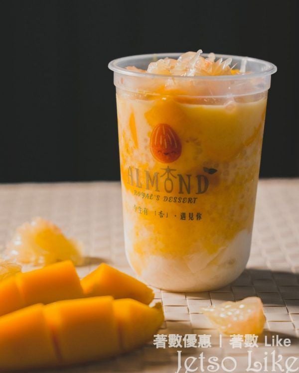 Almond Dessert 免費換領 迷你爽冰