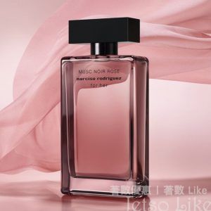 免費換領 Narciso Rodriguez Parfums for her MUSC NOIR ROSE 淡香精香氛試用裝