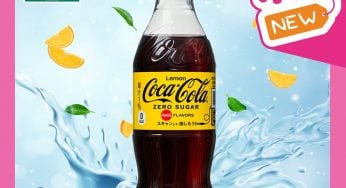 7-Eleven 日本直送 可樂無糖檸檬汽水
