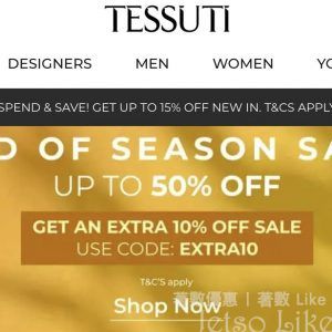 Tessuti 季末優惠 購買指定產品 即享低至5折