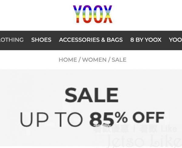 YOOX 購買指定產品 即享低至15折
