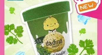 7-Eleven da dino芫茜味 / 陳皮味 / 話梅味 / 辛辣味意式手工雪糕杯