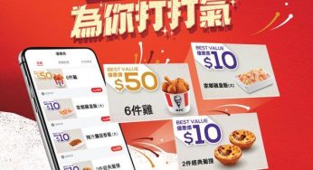 KFC 全城賞返 $10起歎經典美食