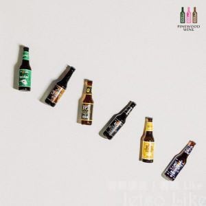 Pinewood Wine #有獎遊戲 送你8支 RPS Craft Beer 包剪揼芬蘭手工麥啤