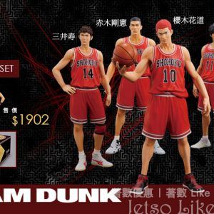 AEON 預售 One and Only「SLAM DUNK」湘北高校 STARTING MEMBER SET