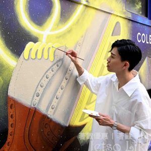 Cole Haan 期間限定OG 10th Café 打卡送Moon Walk Latte 及 Cole Haan HK$500購物券