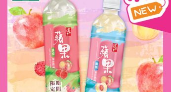 7-Eleven 新品推介 道地 蘋果蜜桃果汁 蘋果荔枝果汁