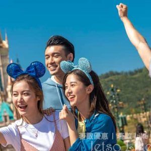 香港迪士尼樂園 Hong Kong Disneyland 雙重暢玩優惠 港幣$759入園兩次