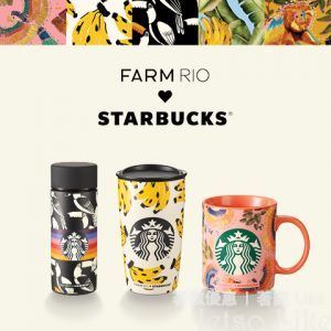 Starbucks 推出限定 FARM Rio系列