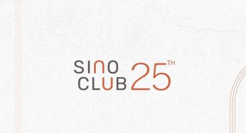 Sino Club 25周年慶祝活動 送 Starbucks $50電子禮券