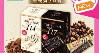 7-Eleven 新品推介 UCC 即溶招牌咖啡