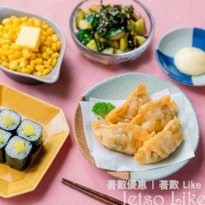 元氣壽司 無肉之選 鹽昆布海苔青瓜沙律 日本椰菜素餃子
