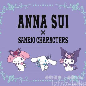 GU 《ANNA SUI x SANRIO CHARACTERS》特別企劃近賞