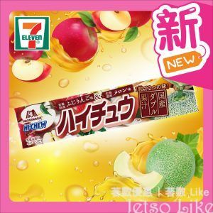 7-Eleven 森永HI-CHEW雙味軟糖 蘋果蜜瓜味