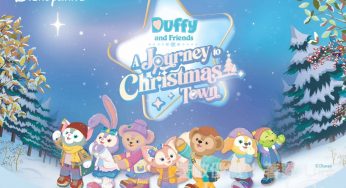 MOKO 新世紀廣場 Duffy and Friends: A Journey to Christmas Town 歡度聖誕