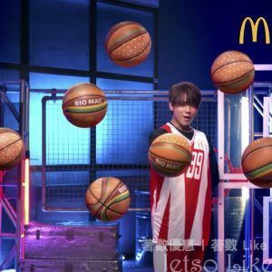 麥當勞 Big Mac Fans必儲第2彈 限量版Big Mac籃球