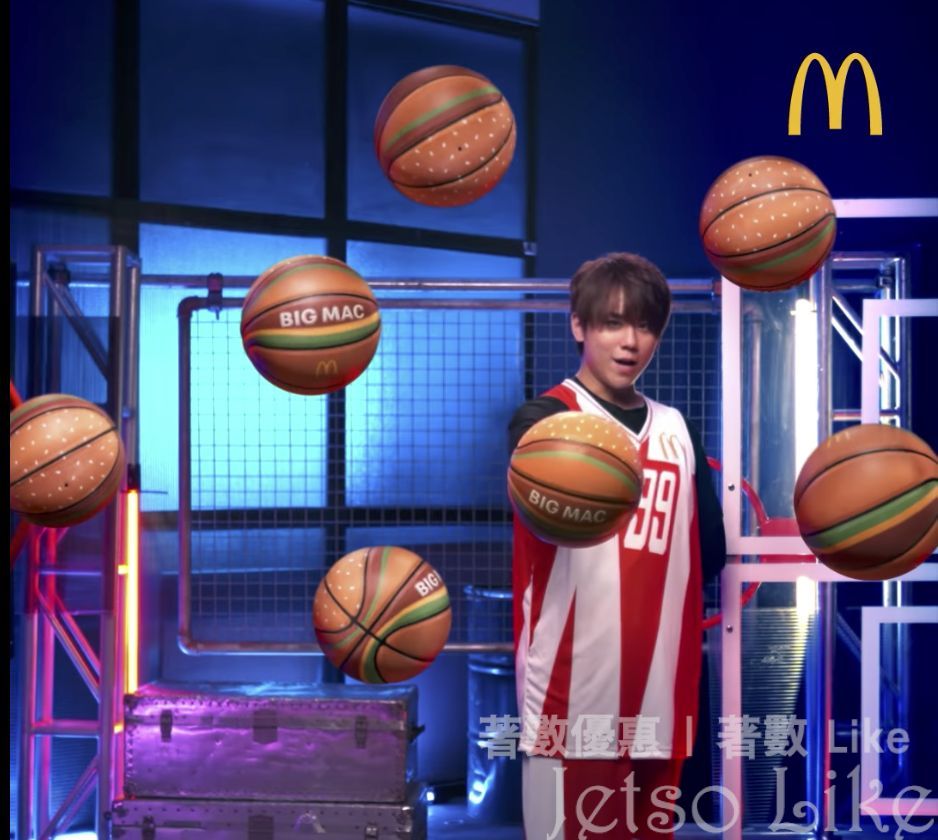 麥當勞 Big Mac Fans必儲第2彈 限量版Big Mac籃球