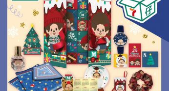7-Eleven 預購 Monchhichi/ Donald Duck 聖誕節倒數禮物盒