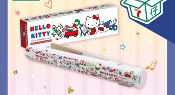 7-Eleven Hello Kitty/Little Twin Stars 旅行迷你直髮器