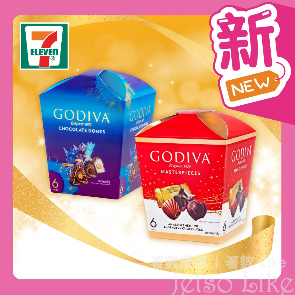 7-Eleven 新品推介 GODIVA巧克力脆球6粒裝