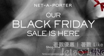 Net-A-Porter Black Friday 精選貨品低至5折優惠