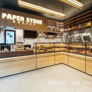 Paper Stone Bakery荃灣店 生日優惠 免費換領 原味英式鬆餅
